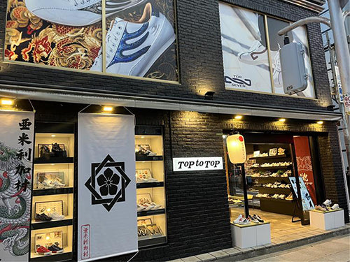 TOP to TOP アメ村店