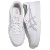 ASICS JAPAN S 1202A118.134 WHITE/PIEDMONT GREY