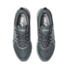 ASICS GEL-QUANTUM KEI 1203A601.021