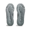 ASICS GEL-QUANTUM KEI 1203A601.021
