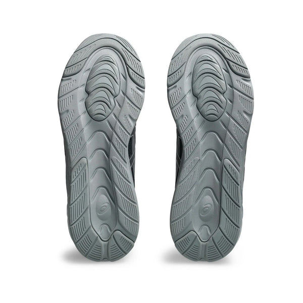 ASICS GEL-QUANTUM KEI 1203A601.021