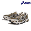 ASICS GEL-SONOMA TR62 1203A734.200 CLAY CANYON/OBSIDIAN GREY