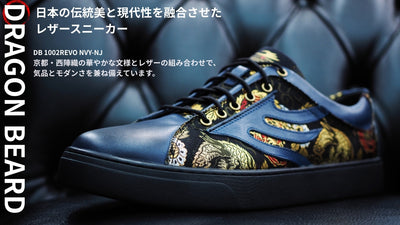 1205icon tpcs 04