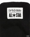 CONVERSE ALL STAR HI / TABEKKO DOUBUTSU たべっ子どうぶつ