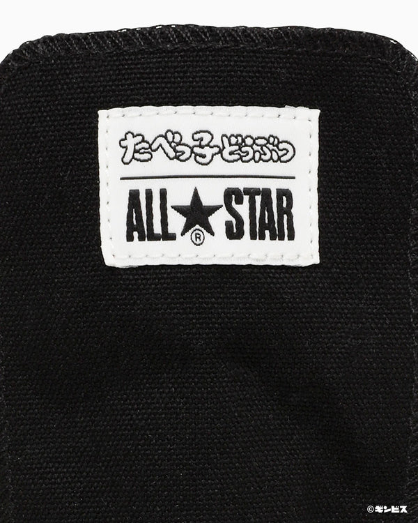 CONVERSE ALL STAR HI / TABEKKO DOUBUTSU たべっ子どうぶつ