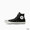 CONVERSE ALL STAR HI / TABEKKO DOUBUTSU たべっ子どうぶつ