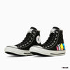 CONVERSE ALL STAR HI / TABEKKO DOUBUTSU たべっ子どうぶつ