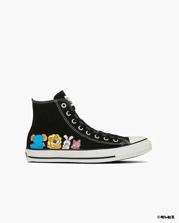CONVERSE ALL STAR HI / TABEKKO DOUBUTSU たべっ子どうぶつ
