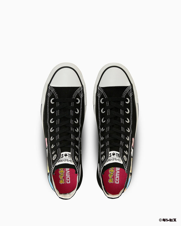 CONVERSE ALL STAR HI / TABEKKO DOUBUTSU たべっ子どうぶつ