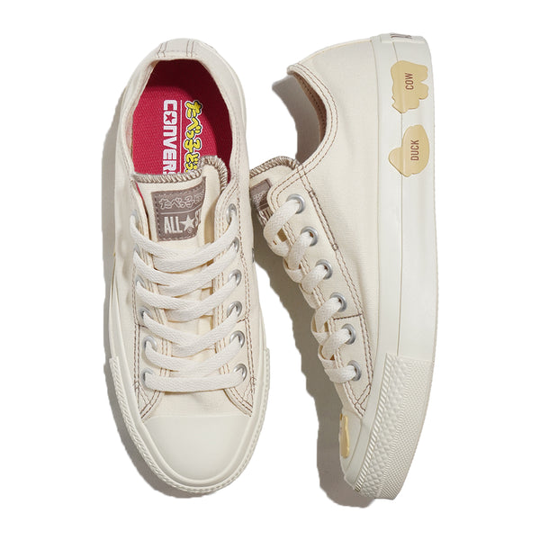 CONVERSE ALL STAR BS SLIP OX / TABEKKO DOUBUTSU  たべっ子どうぶつ