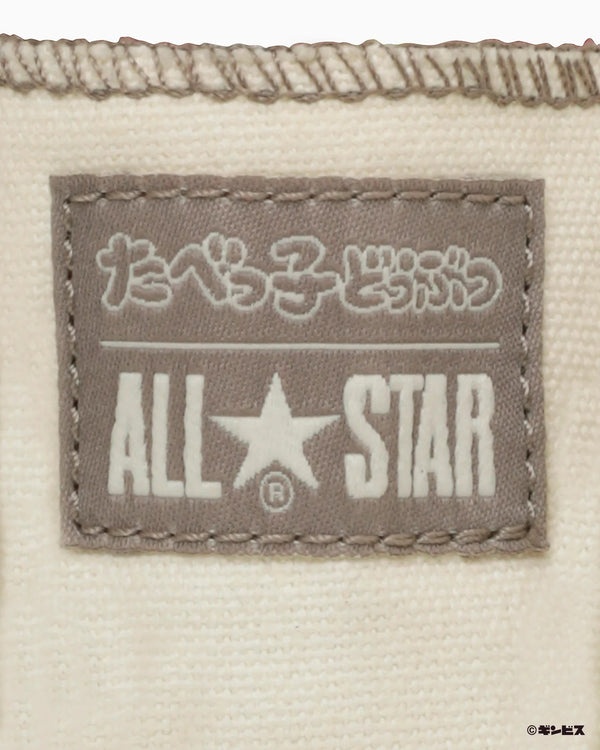 CONVERSE ALL STAR BS SLIP OX / TABEKKO DOUBUTSU  たべっ子どうぶつ