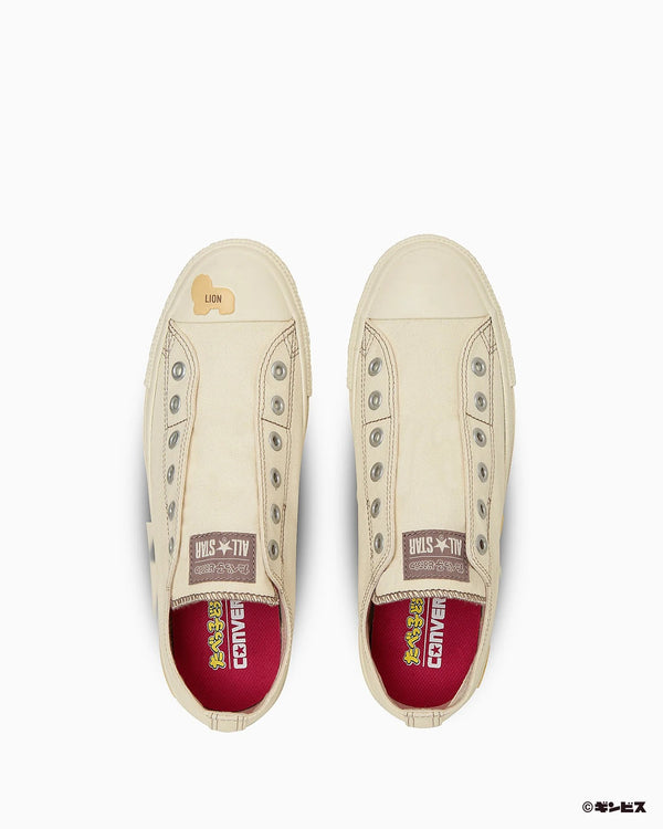 CONVERSE ALL STAR BS SLIP OX / TABEKKO DOUBUTSU  たべっ子どうぶつ