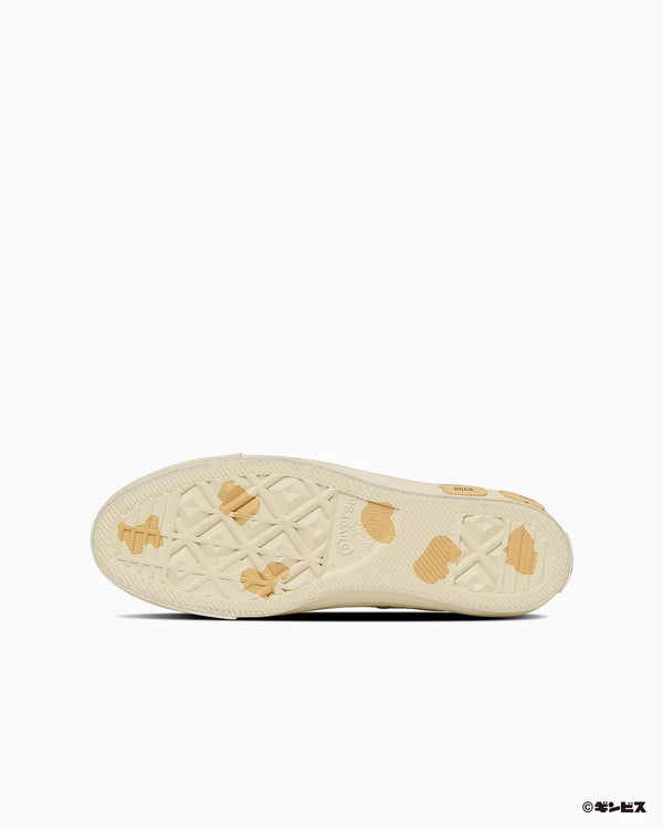 CONVERSE ALL STAR BS SLIP OX / TABEKKO DOUBUTSU  たべっ子どうぶつ