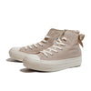 CONVERSE ALL STAR PLTS BACKRIBBON HI SMOKY BEIGE