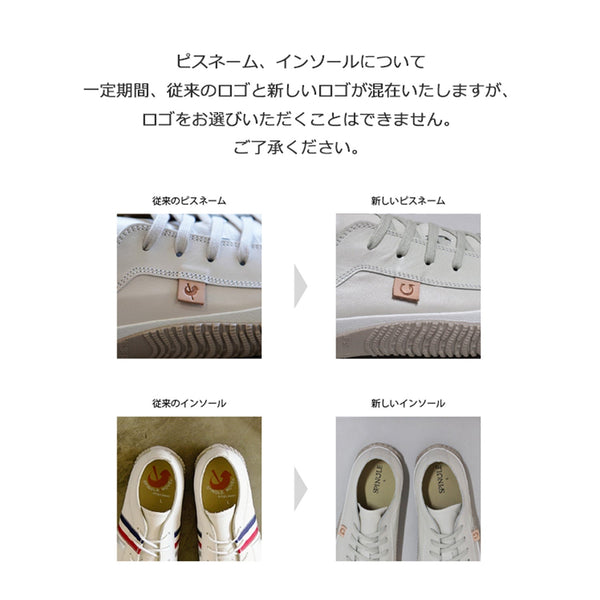 スピングルムーブ 靴 SPINGLE MOVE SPM-442 レザースニーカー カンガルーレザー 日本製 ハンドメイド MADE IN JAPAN WHITE/WHITE