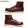 アベルベッティーノ ブーツ a.belvetino AB-850 LT.BROWN RED BROWN BLACK MOC TOE WORKBOOTS ライトブラウン レッドブラウン ブラック メンズ 靴 ワークブーツ レースアップ レザー レザー カジュアル