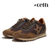 cetti C1259 ANTE-MESH TABAC MADE IN SPAIN