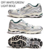 MIZUNO MXR maximizer 13 D1GA246804 オフホワイト×グリーン×ライトベージュ