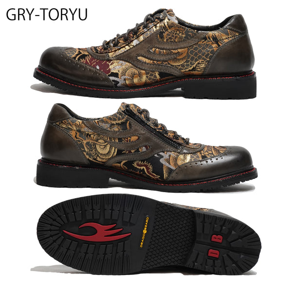 ドラゴンベアード 復刻モデル スニーカー DRAGON BEARD DB 148 LX GRY-TORYU メンズ 短靴 ローカット レザー カジュアル 24SS