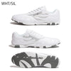 DRAGON BEARD DB 680 SY WHITE/SILVER