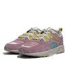 【SALE】KARHU FUSION 2.0 KH804173 LYLAS/GOLDEN GREEN