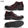 【SALE】RAUDI R-33204 WINE