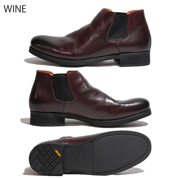 【SALE】RAUDI R-33204 WINE