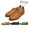 レシピ 靴 Recipe 軽量 柔らかい革 上品 オフィス カジュアル RP-222 Vカットスリッポン BLACK CAMEL OLIVE YELLOW 本革 レザー レディース 日本製 MADE IN JAPAN 旅行