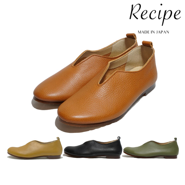 レシピ 靴 Recipe 軽量 柔らかい革 上品 オフィス カジュアル RP-222 Vカットスリッポン BLACK CAMEL OLIVE YELLOW 本革 レザー レディース 日本製 MADE IN JAPAN 旅行