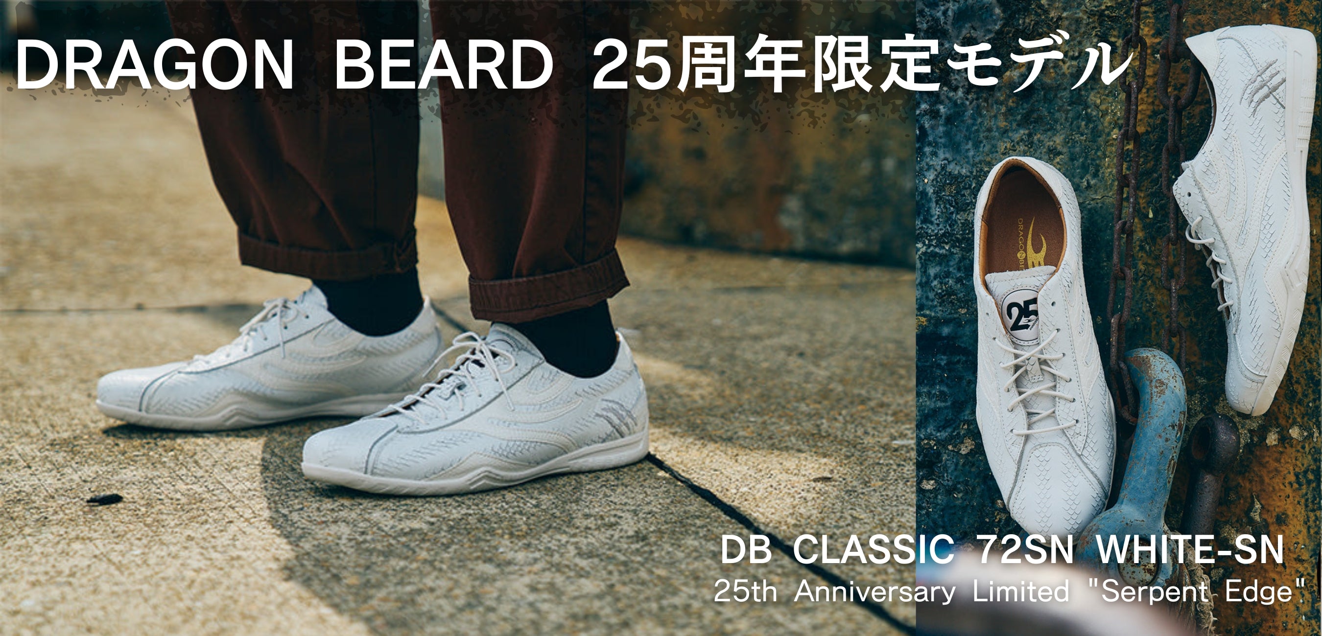 【最終値下げ】NAOT ナオト37 KEDMA ケドマ　スターダスト 定価2.9万】ナオト NAOT KEDMA レースアップシューズ 40/25 40