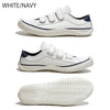 SPINGLE SP-211 WHITE/NAVY MADE IN JAPAN