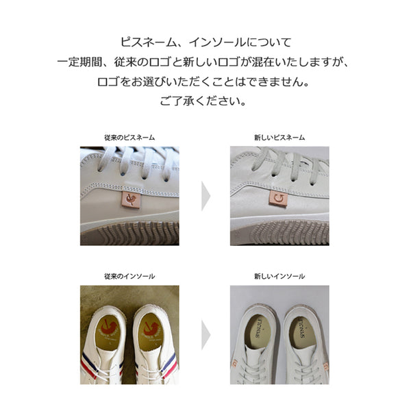 スピングルビズ 靴 SPINGLE Biz -154 メンズ ビジネス カンガルーレザー 日本製 ハンドメイド MADE IN JAPAN BLACK