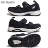 New Balance UA710 AB1(BLACK)