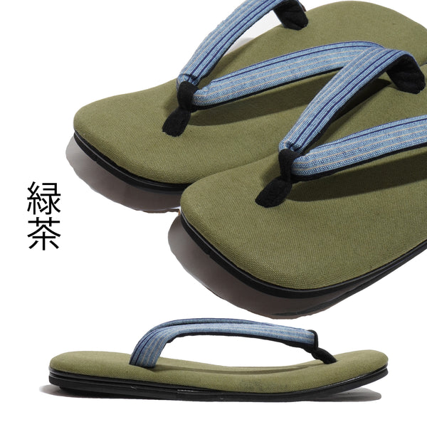 雪駄 サンダル 大和工房 靴 別注カラー ほうじ茶 緑茶 岡山デニム 日本製 MADE IN JAPAN メンズ 24SS